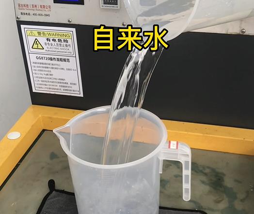 清水淹没南靖紫铜高频机配件